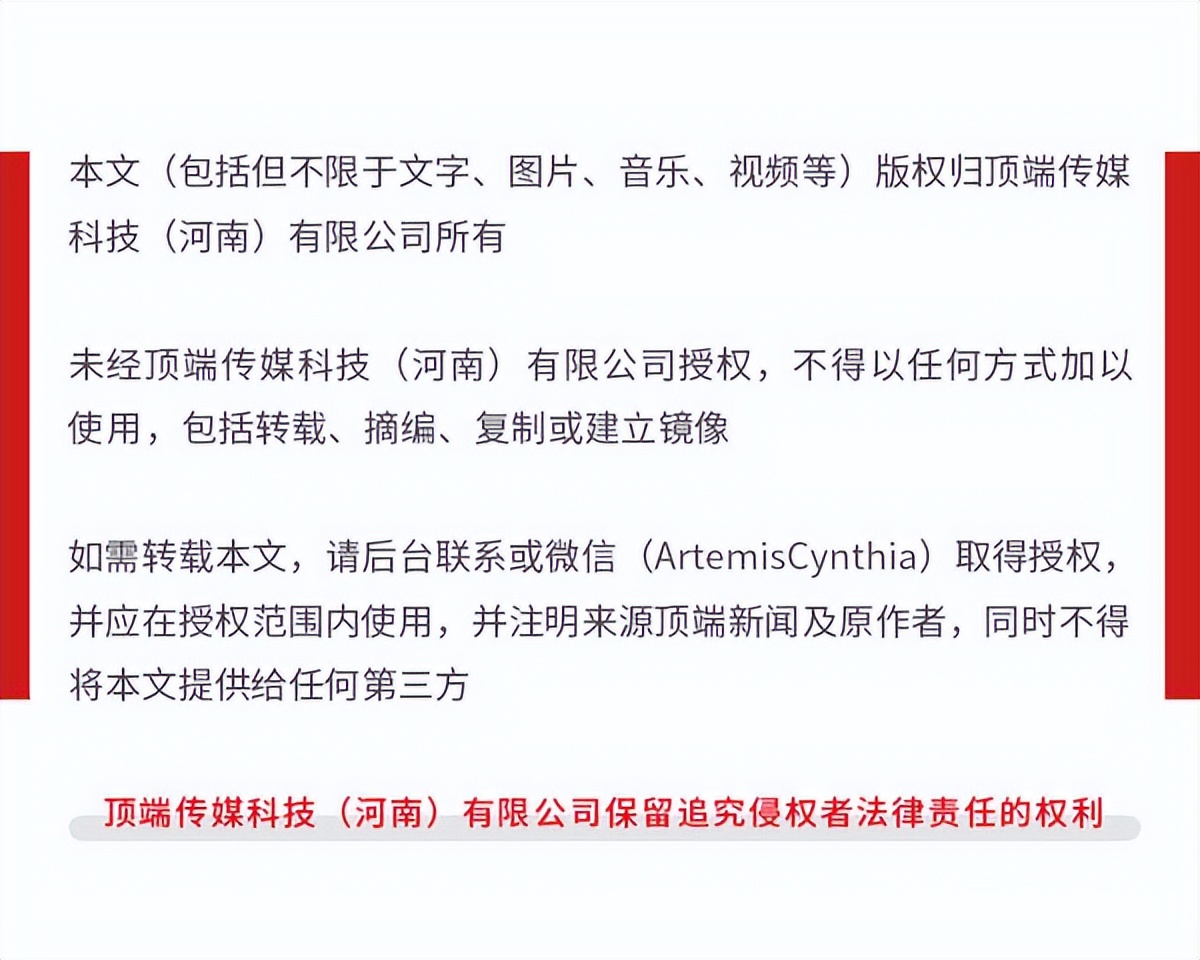 男子疏通下水道被收1600元引热议，商户疏通标价仅10元对比悬殊
