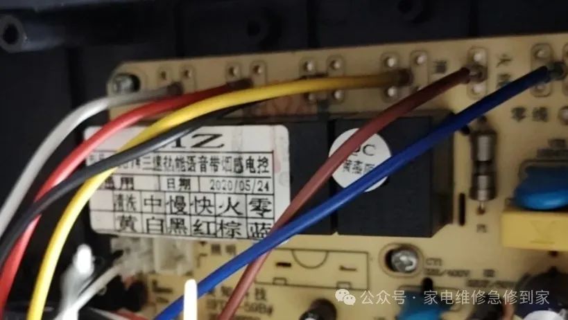 附近500米家电维修师傅提供空调、洗衣机、热水器等维修服务