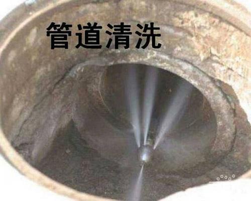 长治市专业疏通马桶、抽泥浆及窨井清掏服务，快速解决堵塞问题