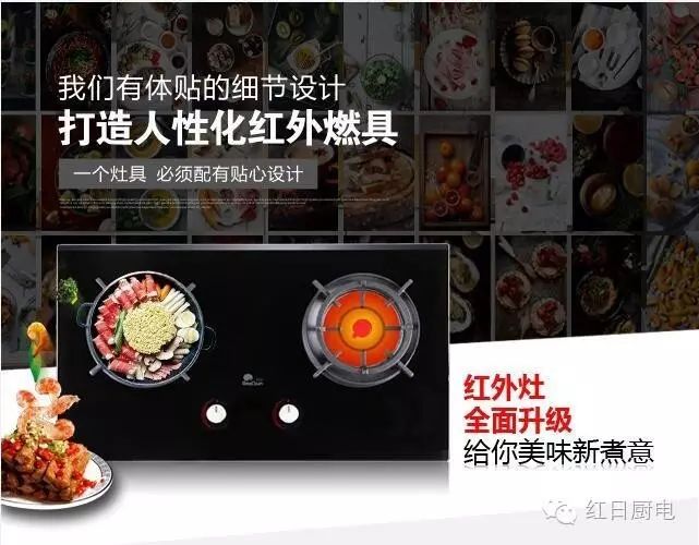 燃气灶简单故障排除有妙招，快速解决常见问题
