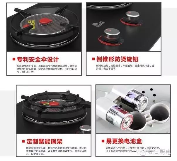 燃气灶简单故障排除有妙招，快速解决常见问题