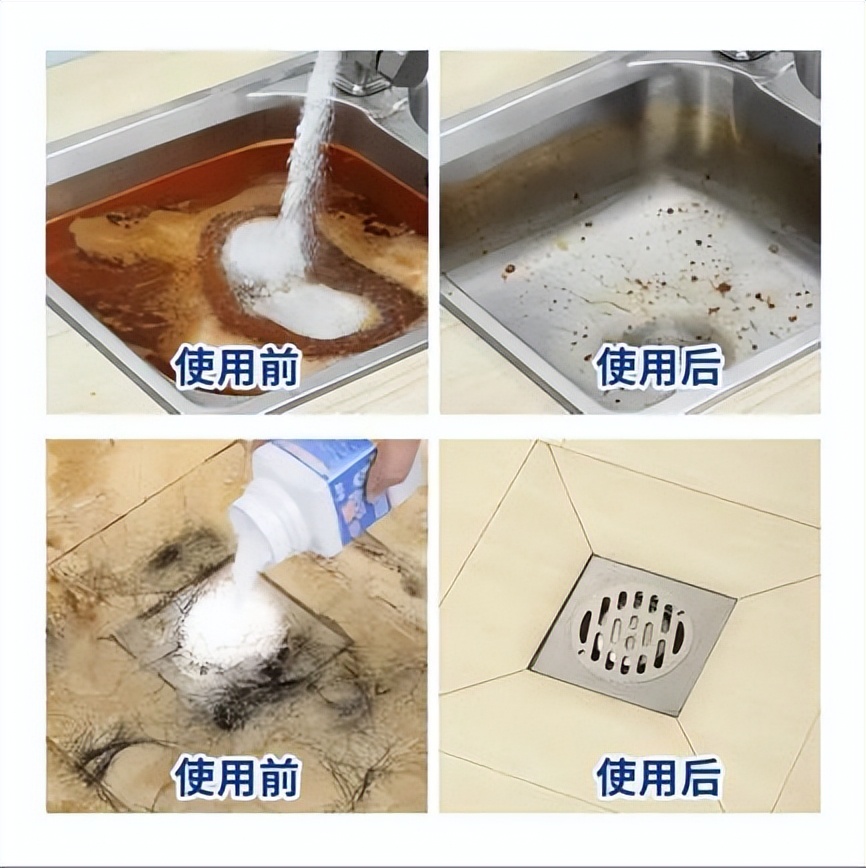 下水道堵塞怎么办？教你一招快速疏通并消除异味的实用小妙招