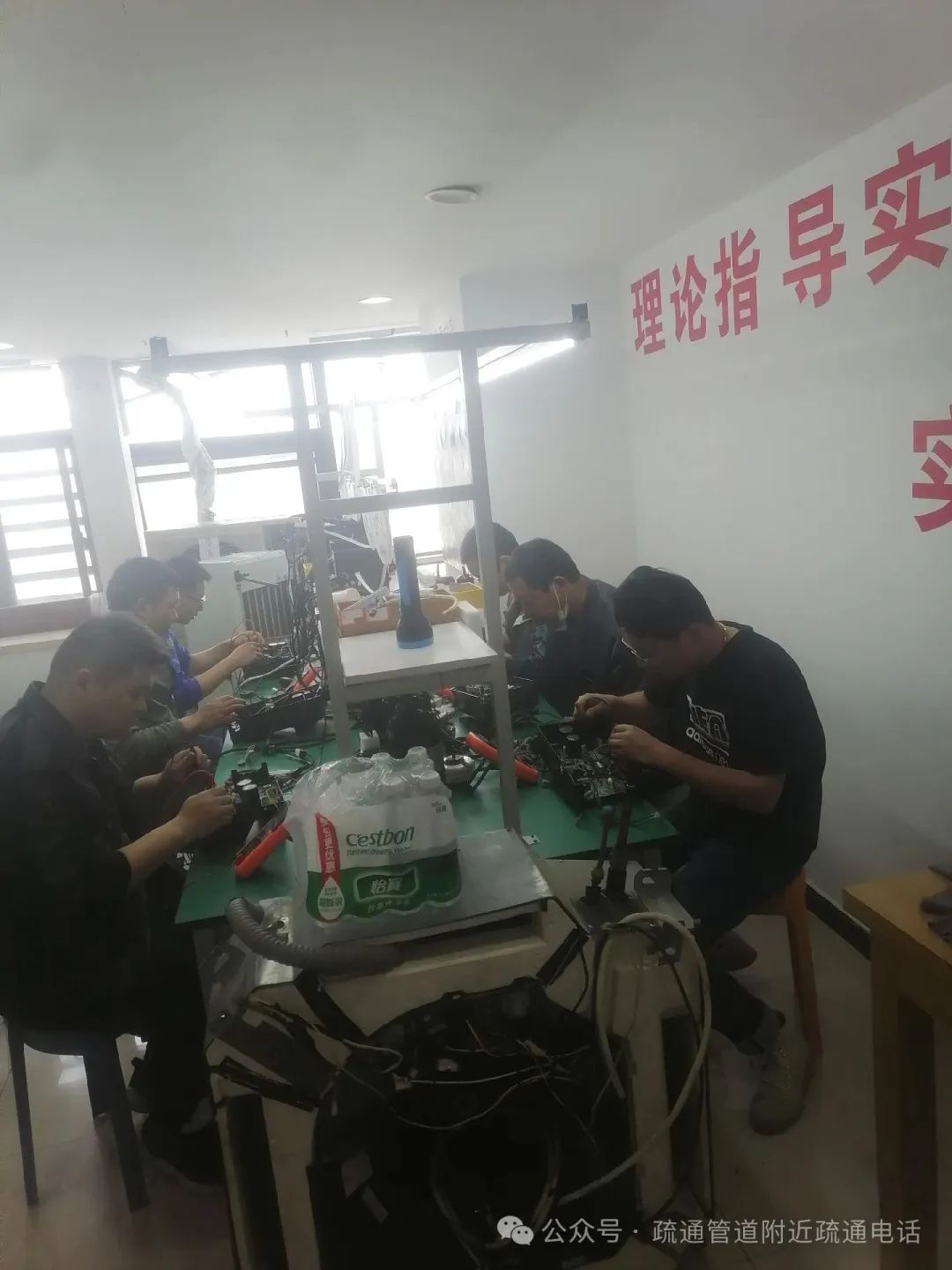 佛山市热水器维修电话155 0219 9980，24小时上门服务，附近维修师傅快速响应