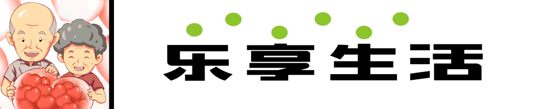 年廿八洗邋遢：实用卫生清洁小妙招，助你干干净净迎新春