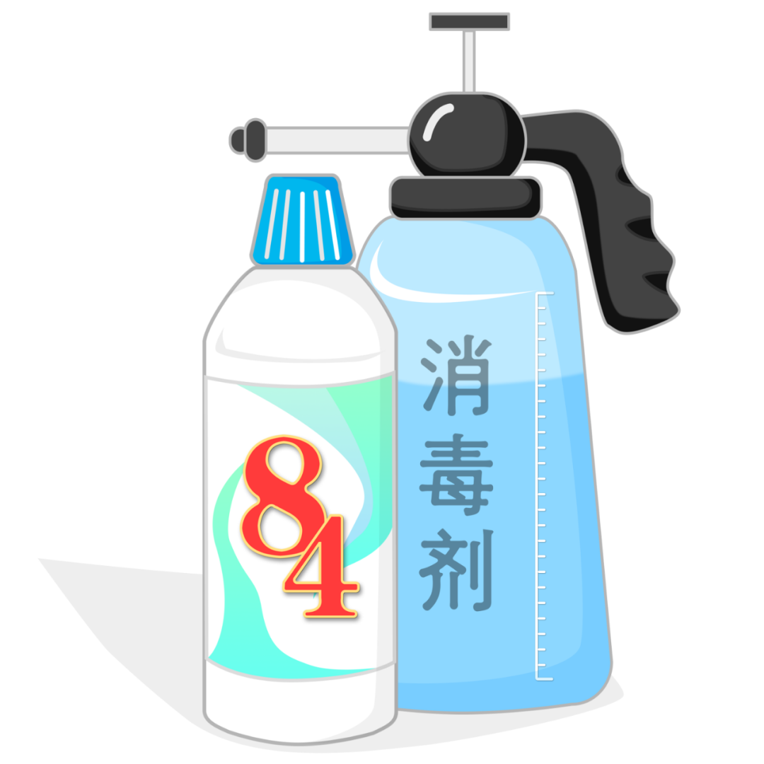 年廿八洗邋遢：实用卫生清洁小妙招，助你干干净净迎新春