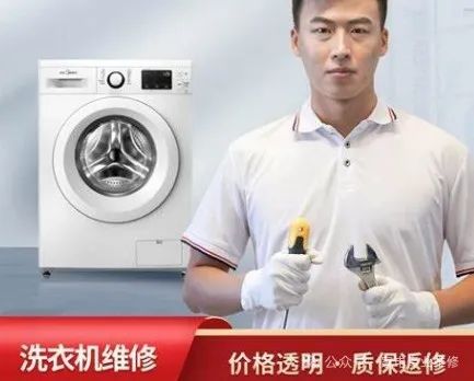 附近热水器维修师傅电话159 0135 7712，500米内24小时上门服务