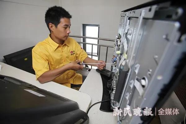 上海哪里修家电洗空调最放心？市商务委推荐476家正规服务企业名单