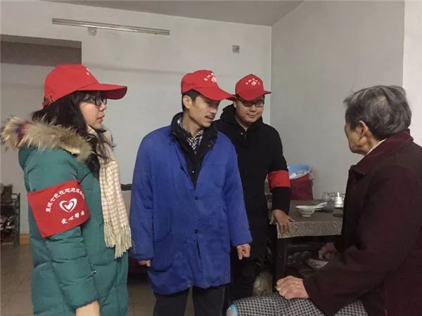 襄阳人用爱心和暖意点亮春节，传递人间温情