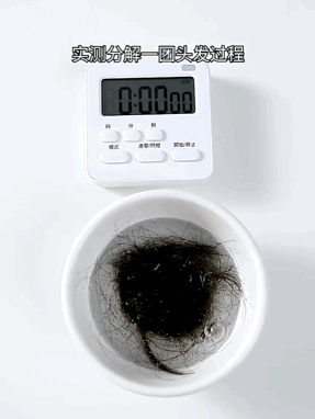 下水道堵塞怎么办？15分钟快速溶解厨卫毛发残渣，不伤管道轻松解决